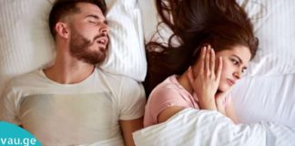 აღმოჩენილია ხვრინვასთან ბრძოლის ახალი მეთოდი