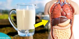 ნუშის რძის საოცარი თვისებები, რომელიც აქამდე არ გსმენიათ.