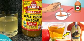 ვაშლის ძმრის უპირატესობები საჭმლის მონელებისთვის