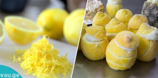 10 გენიალური მიზეზი, თუ რატომ გჭირდებათ ლიმონის გაყინვა