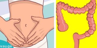 ორგანიზმიდან გამოდევნეთ ყველა ნარჩენი 3 დღის განმავლობაში: მეთოდი, რომელიც ხელს უშლის კიბოს, აქრობს ცხიმსა და ჭარბ სითხეს