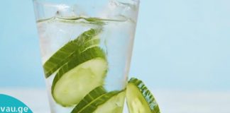 ნახეთ რა სარგებლის მოტანა შეუძლია თქვენთვის კიტრიან წყალს და ზოგადად კიტრს!