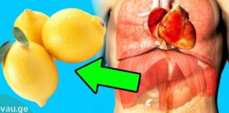 ჯანსაღი ციტრუსი: როგორ მოვამზადოთ ლიმონისგან წამალი?