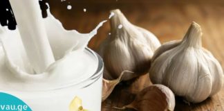 ნიორი რძეში არის ჯადოსნური საშუალება. მკურნალობს ყველაფერს: ხველას, ართრიტს, გულის პრობლემებს, რადიკულიტს, უძილობას