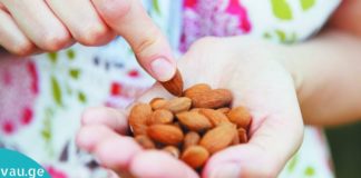 ნუშის 5 გასაოცარი უპირატესობა, რატომაც აუცილებელია მისი მიღება