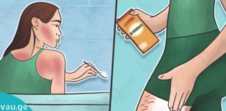 თითოეულმა ქალმა უნდა იცოდეს ეს 12 მეთოდი სოდის შესახებ