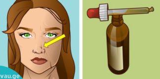 მხოლოდ ამ ზეთს შეუძლია გაგათავისუფლოთ ნაოჭებისგან