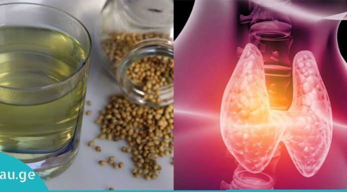 როგორ ვუმკურნალოდ ფარისებრი ჯირკვალს ქინძის თესლის დახმარებით სულ რაღაც 8 დღეში