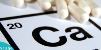 7 პროდუქტი, რომელიც შეიცავს უფრო მეტ კალციუმს, ვიდრე რძე!