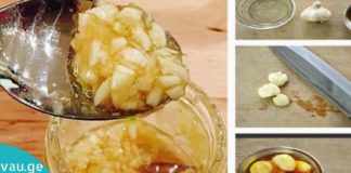 ნიორის, ვაშლის ძმარისა და თაფლის სასწაულებრივ კომბინაციას შეუძლია მრავალი დაავადება განკურნოს.