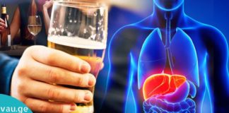 ლუდის სასარგებლო და სამკურნალო თვისებები, რაც აქამდე არ გსმენიათ