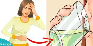 მუცლის შებერილობის დროს დაგეხმარებათ ხალხური მედიცინა