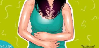 როგორ დავაღწიოთ თავი ყაბზობას ხალური მეთოდებით