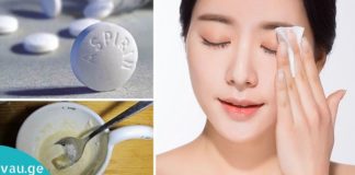 ასპირინის ნიღბები, რომლებიც საუკეთესოა სახის კანისთვის