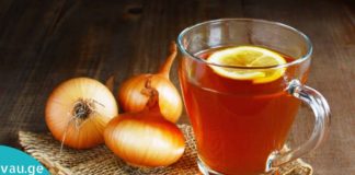 თუ საჭმლის მონელება გიჭირთ, მაშინ მოამზადეთ შესანიშნავი ნაყენი ხახვისა და ჩაის გამოყენებით