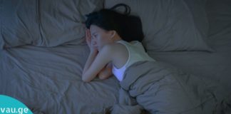 იცით თუ არა, რამ შეიძლება გამოიწვიოს შუა ღამით უეცარი გამოღვიძება?