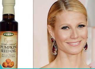 გოგრის ზეთის გამოყენება კოსმეტოლოგიაში