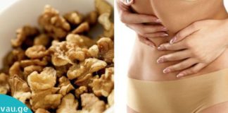 საინტერესოა, ვიცოდეთ რომელი კატეგორიის ადამიანებისთვის არ შეიძლება ნიგოზის ჭამა