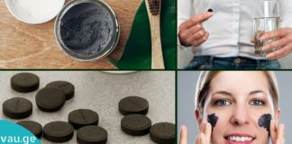 ყველაზე ხშირი და შემაწუხებელი დაავადებები, როდესაც საოცრად ეფექტურია აქტივირებული ნახშირი