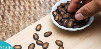 საზამთროს კურკის სამკურნალო თვისებები, რომელთა შესახებაც თითქმის არავინ იცის.