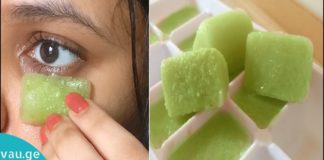 ყინულის კუბები კანისთვის. მოამზადეთ სახლში