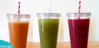 Ზაფხულის 7 ყველაზე ჯანსაღი სასმელი