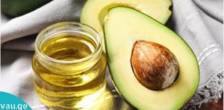 ავოკადოს ზეთის საუკეთესო თვისებები