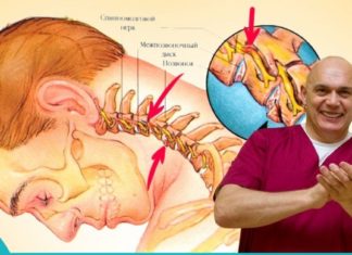 ოსტეოქონდროზის მკურნალობა ხალხური მეთოდით