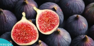 გაიგეთ ამ სტატიაში მეტი ლეღვის სამკურნალო თვისებების შესახებ