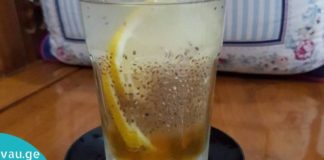 ჩიას, თაფლისა და ლიმონის სასმელი აჩქარებს მეტაბოლიზმს, დაგეხმარებათ წონის დაკლებაში და ორგნიზმის გაწმენდაში