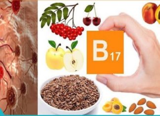 რა იცით ვიტამინი B 17 შესახებ, რომელიც უმძიმეს დაავადებებსაც კი უმკლავდება?