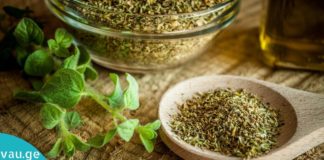 ორეგანო, იგივე თავშავა, კურნავს ყველაზე რთულ დაავადებებს