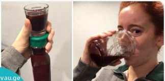 წვენი, რომელიც იცავს ხალხს ბევრი დაავადებისგან. მრავალი ათწლეულის განმავლობაში ეს სასმელი ცნობილია მთელ მსოფლიოში და მხოლოდ 2 წუთი დაგჭირდებათ ამის მოსამზადებლად!