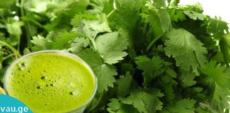 ქინძს შეუძლია არასასურველი ნივთიერებების 80% –მდე გამოდევნა სხეულიდან 42 დღის განმავლობაში. ეს არის ის, რისი გაკეთებაც გჭირდებათ!