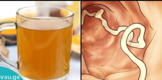 კურნავს 50 დაავადებას: ამ სუპერ ჩაის შეუძლია განაადგუროს პარაზიტები და გაასუფთაოს სხეული ტოქსინებისგან