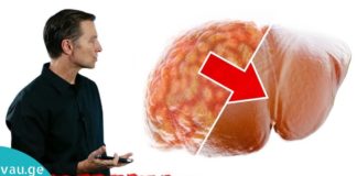 ღვიძლის ცხიმოვანი დისტროფიის მკურნალობა ამ გასაოცარი ბუნებრივი სასმელით!