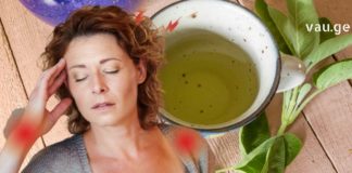 სალბი კლიმაქსის დროს უებარი საშუალებაა