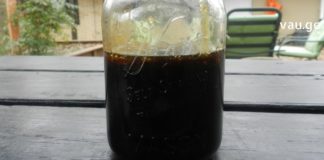 აუმჯობესებს მეხსიერებას 80% -ით, წვავს ცხიმს და აუმჯობესებს მხედველობას და სმენას!