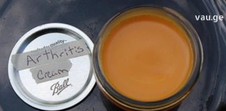 მდოგვისა და თაფლის შესანიშნავი კრემი, რომელიც გასაოცრად კურნავს პოდაგრას, ბურსიტს, ართრიტს და უამრავ სახსრების დაავადებას.