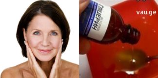 ”5 დღე გავიჭირვე და ახლა, თავს ვგრძნობ, როგორც თინეიჯერი” – მომხმარებლის ნაამბობი!