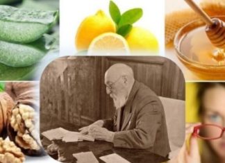 ყველაზე გამოსადეგი საშუალება: წაიკითხეთ იქამდე, სანამ რეცეპტი გაქრება ინტერნეტიდან