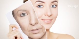 ბიოგენური საკვები დაბერების წინააღმდეგ ბრძოლის ყველაზე იაფი გზაა