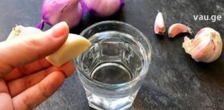 ნიორის ასე გამოყენება აფთიაქის გზას დაგავიწყებთ: ჩაიტარეთ ეს პროცედურა წელიწადში სამჯერ