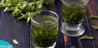 ღმერთმა შექმნა ეს ბუნებრივი ანტიბიოტიკი ადამიანებისთვის! ეს არის ყველაზე ძლიერი ანტიოქსიდანტი, რომელიც ასუფთავებს ორგანიზმს ქოლესტერინისგან