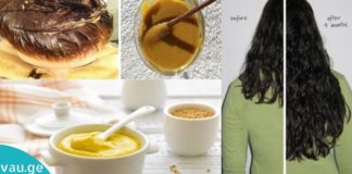 საუკეთესო საშუალება თმისთვის – მდოგვი