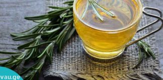 მცენარე, რომელიც აუმჯობესებს მეხსიერებას და სისხლის მიმოქცევას ტვინში