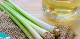 ყველა გაოცდებით ლიმნოგრასის სამკურნალო თვისებებით!