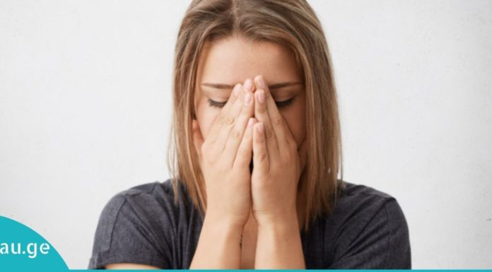 6 მცენარე, რომელიც ამცირებს კორტიზოლის დონეს