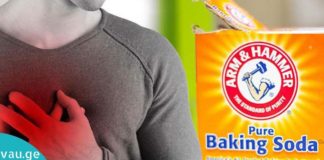 როგორ ვებრძოლოთ გულძმარვას?