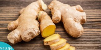 როგორ ავარჩიოთ და შევინახოთ კოჭა? რა დროსაა რეკომენდებული მიღება?